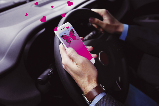 Стикери постали главни адут удварача: Да ли је романтика изумрла